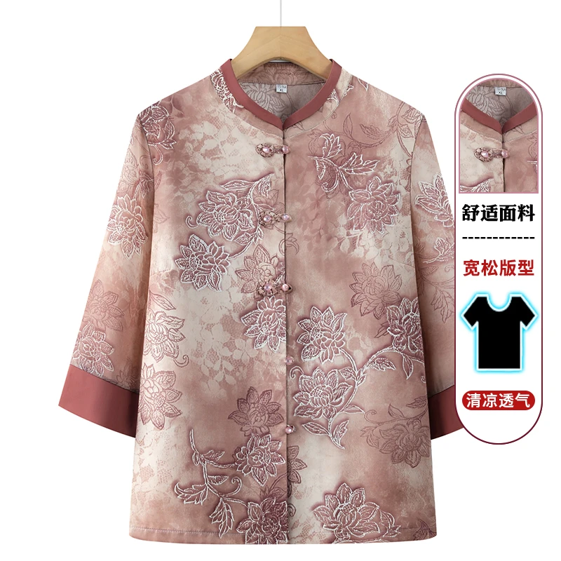 中老年人夏装女奶奶装夏季衬衫2025新款妈妈装时尚上衣老太太衣服