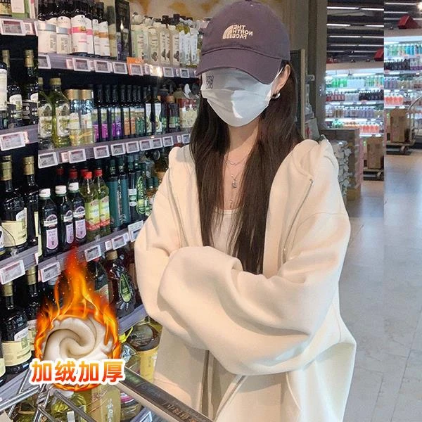 2025年春季和秋季新款小型运动拉炼连帽多功能开衫上衣