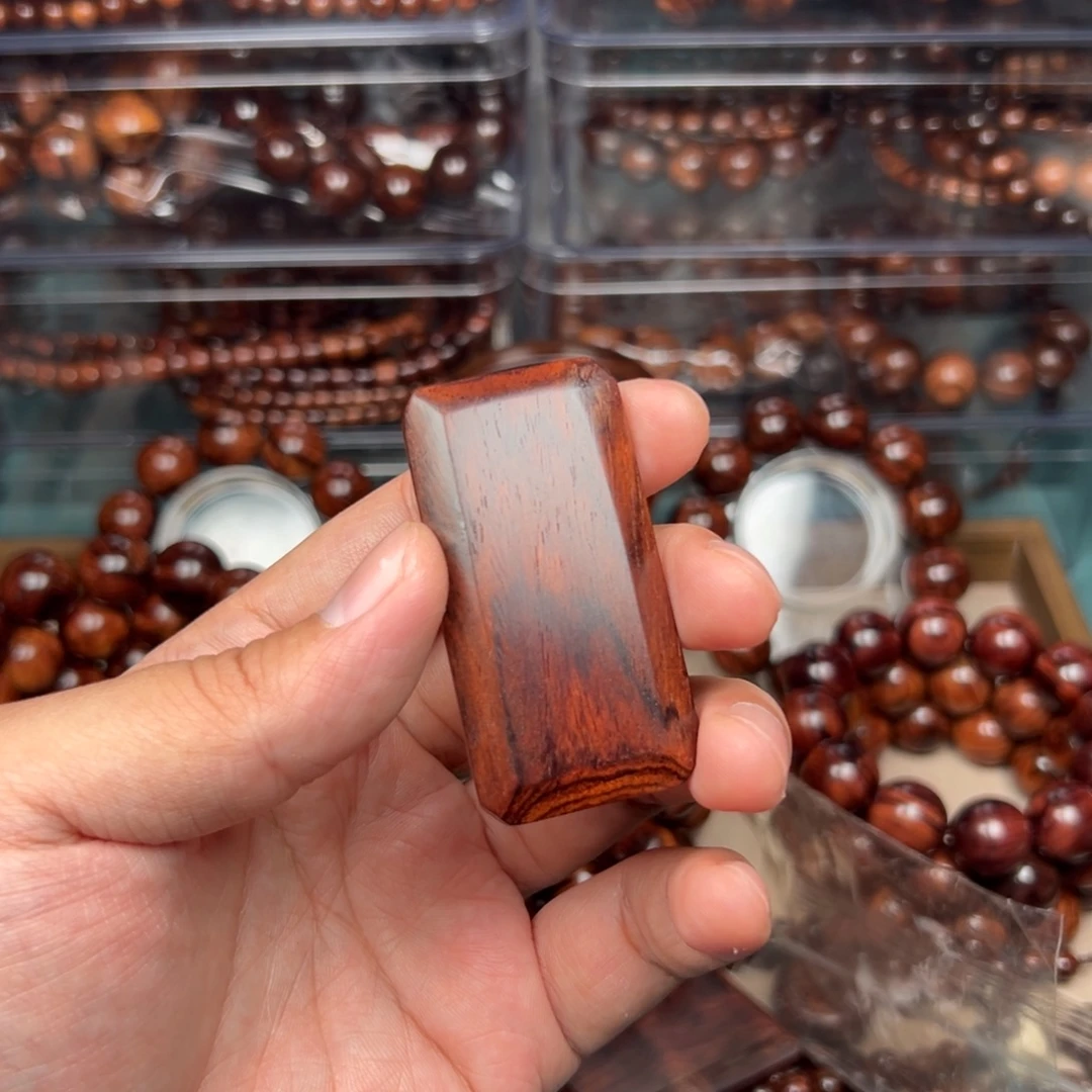 黄花梨/降香黄檀海南黄花梨老料无事牌