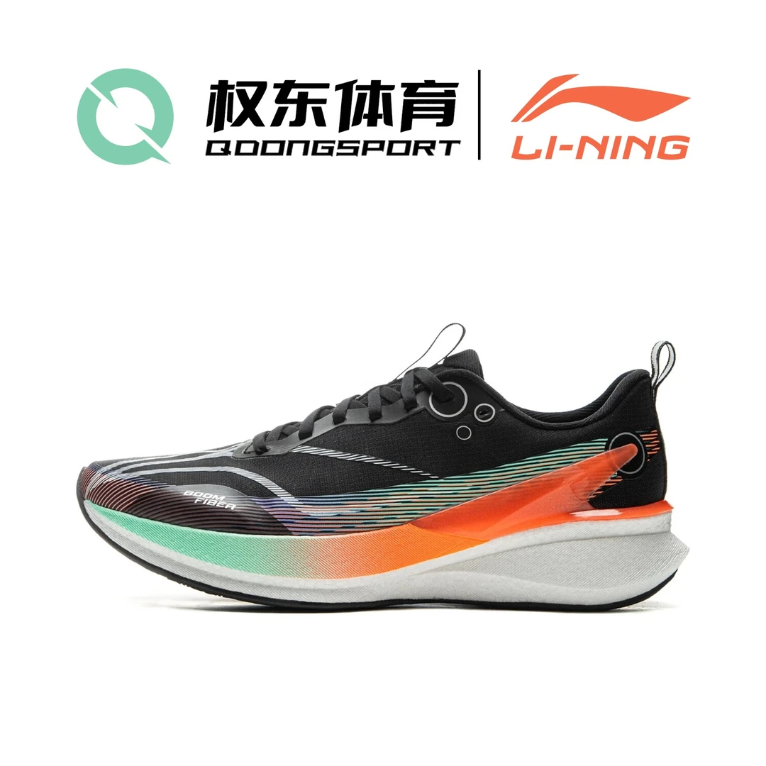 李宁赤兔8PRO跑步鞋男2025春夏款䨻轻弹科技竞速跑步鞋ARPV003