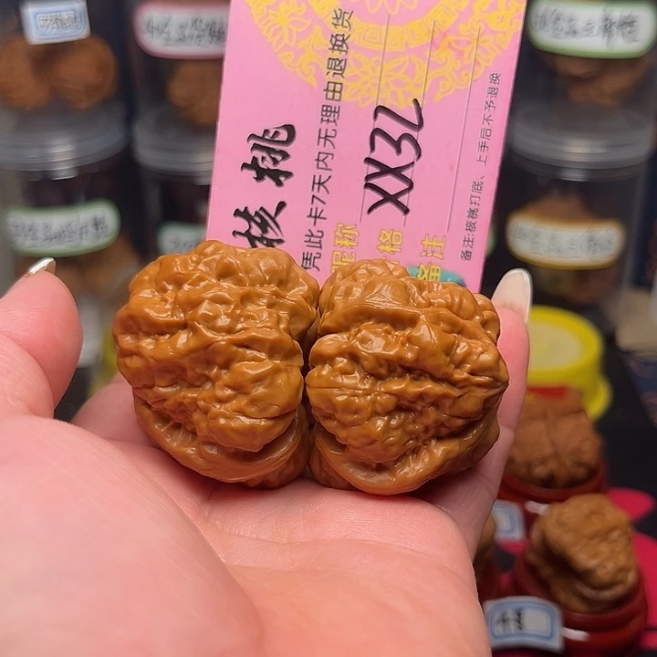 盧***u42延庆蛤蟆头精品三角蛙蛙