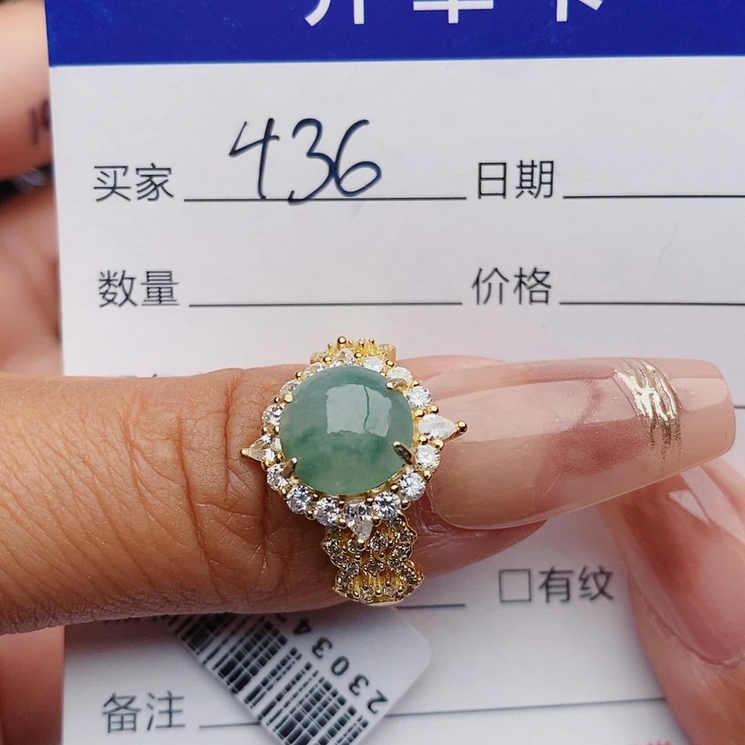 翡翠戒指银S925镶嵌戒指