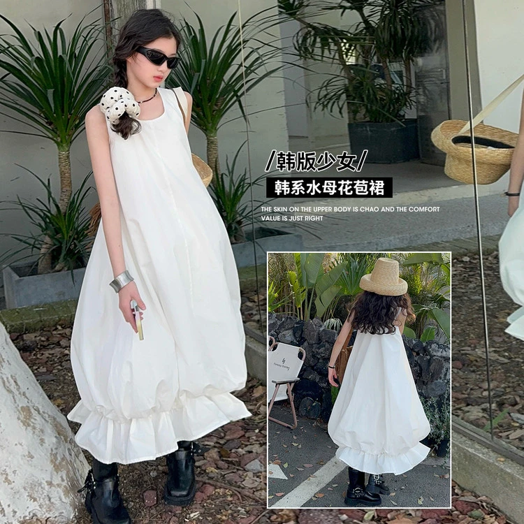 女童夏季洋气时髦花苞裙儿童韩版休闲吊带连衣裙女大童夏装裙子潮