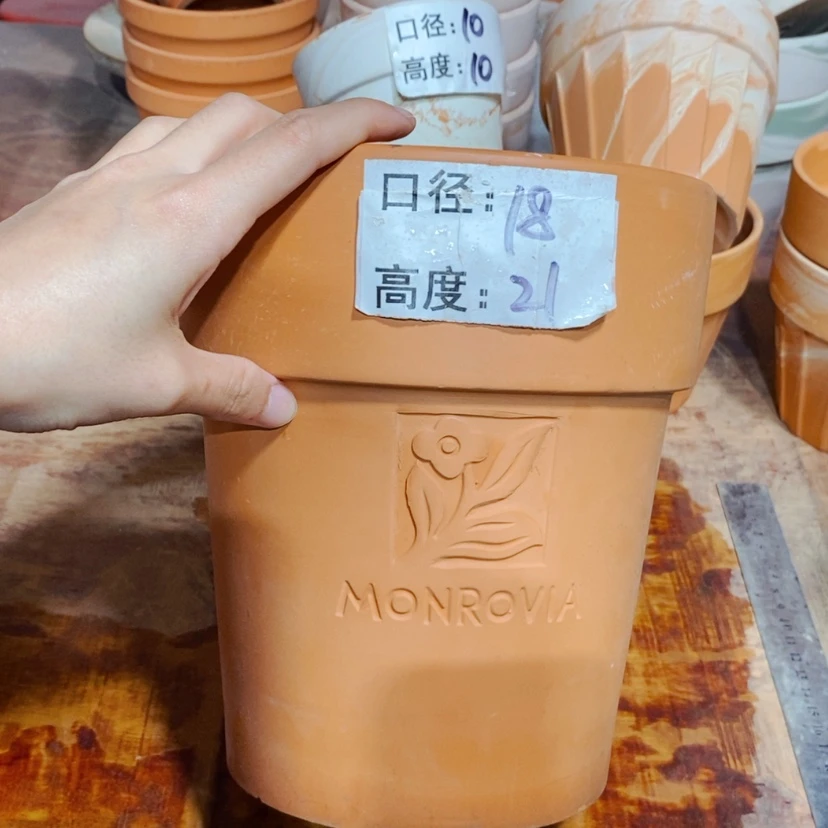 【闪购商品】10-18×21-1