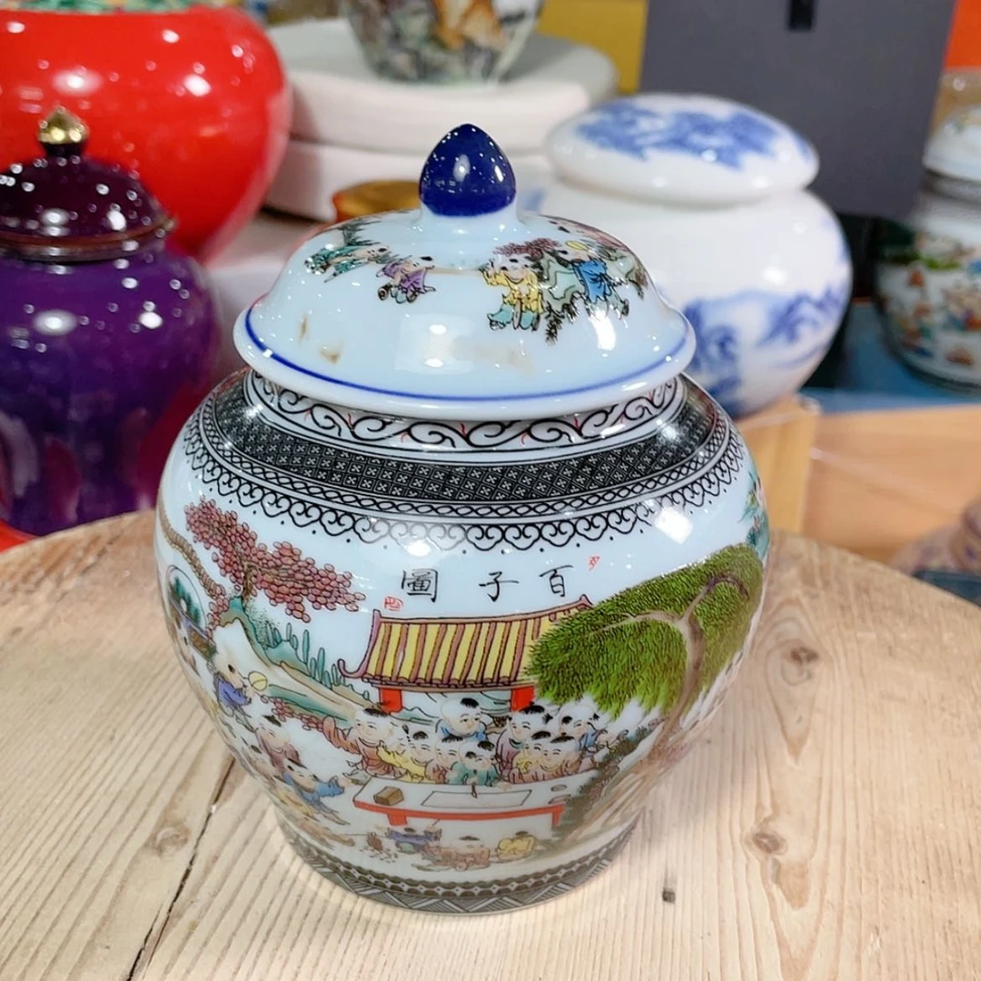 【闪购商品】罐陶瓷茶叶罐密封罐