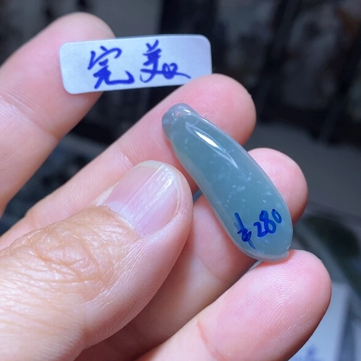 翡翠颈饰未镶嵌好