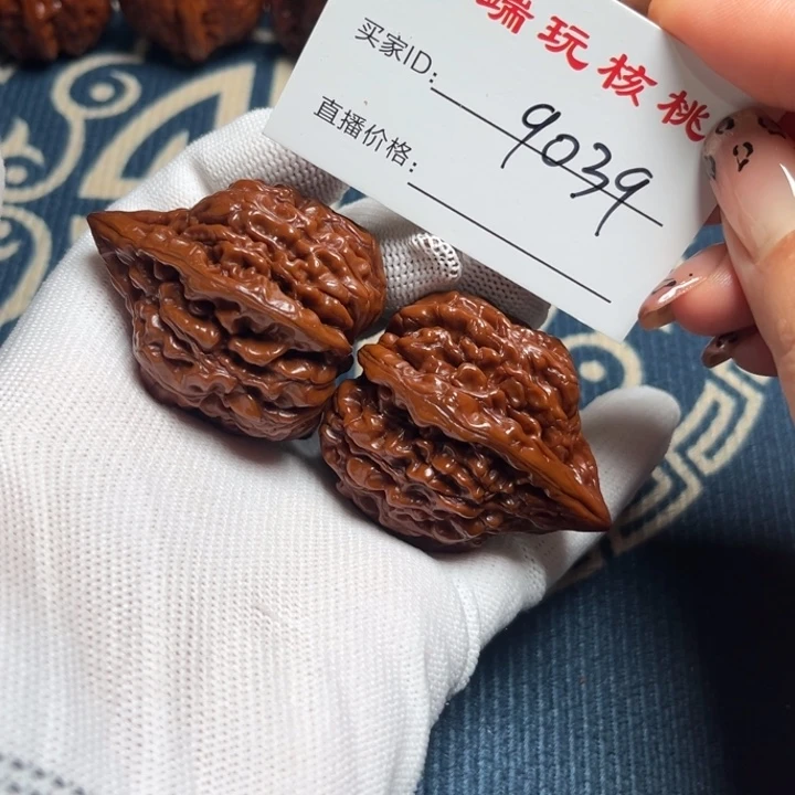 球***比小洁文玩核桃39坐佛9039