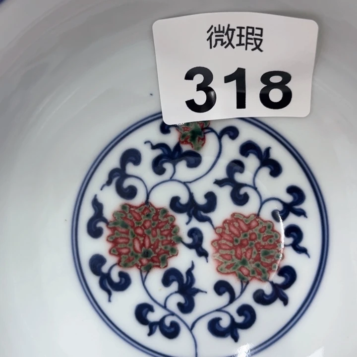 ?*妤景德镇陶瓷釉里红
