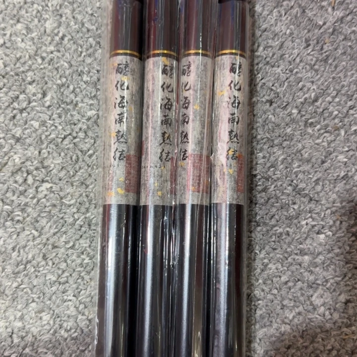 闪购链接专属链接