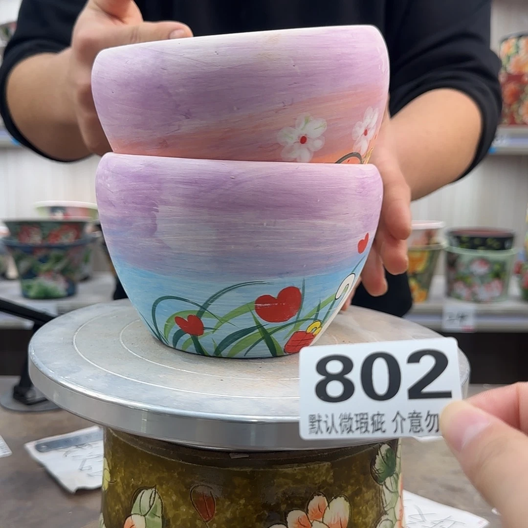 瑕疵瑕疵瑕疵瑕疵802