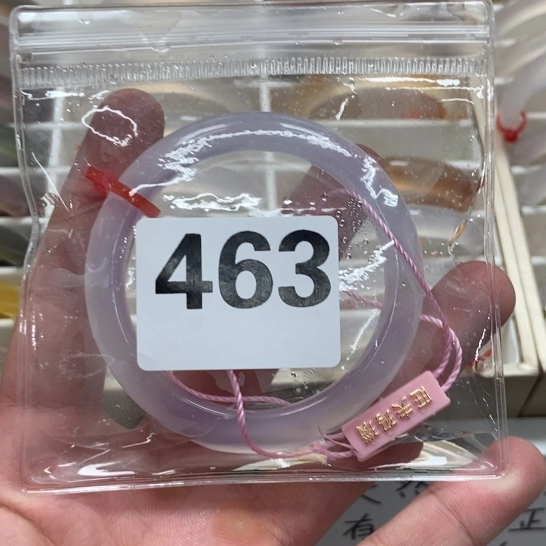 玛瑙/玉髓手镯未镶嵌463