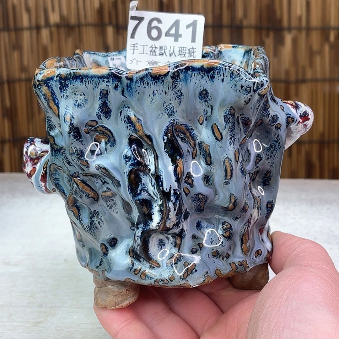 景德镇陶瓷艺术玖品瑕疵