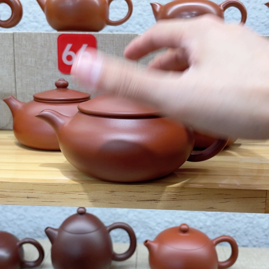 茶壶紫砂V****S明炉200毫升全品一套