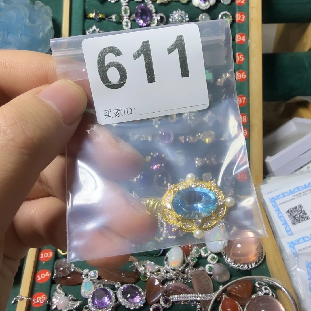 小***界银S925镶嵌托帕石颈饰