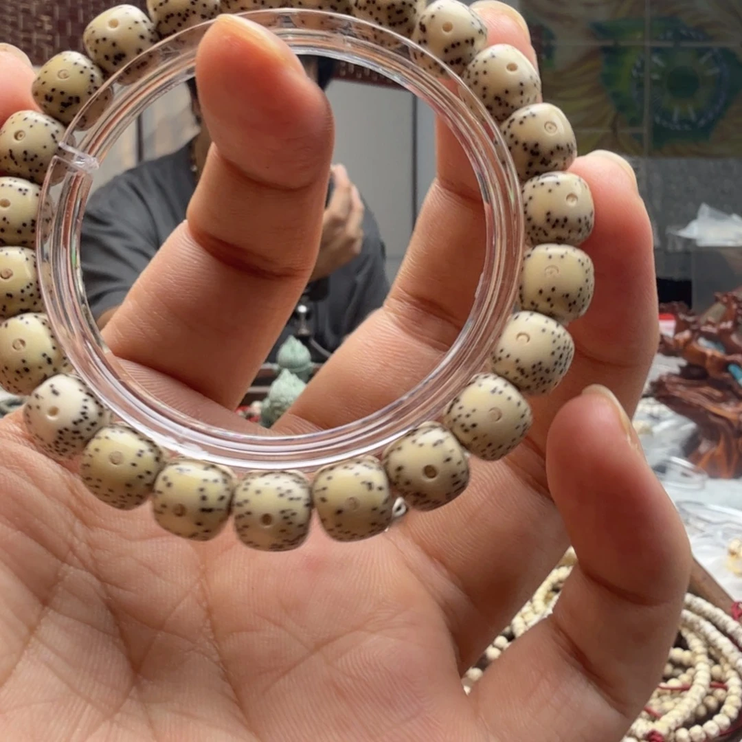 吊坠星月菩提c0003