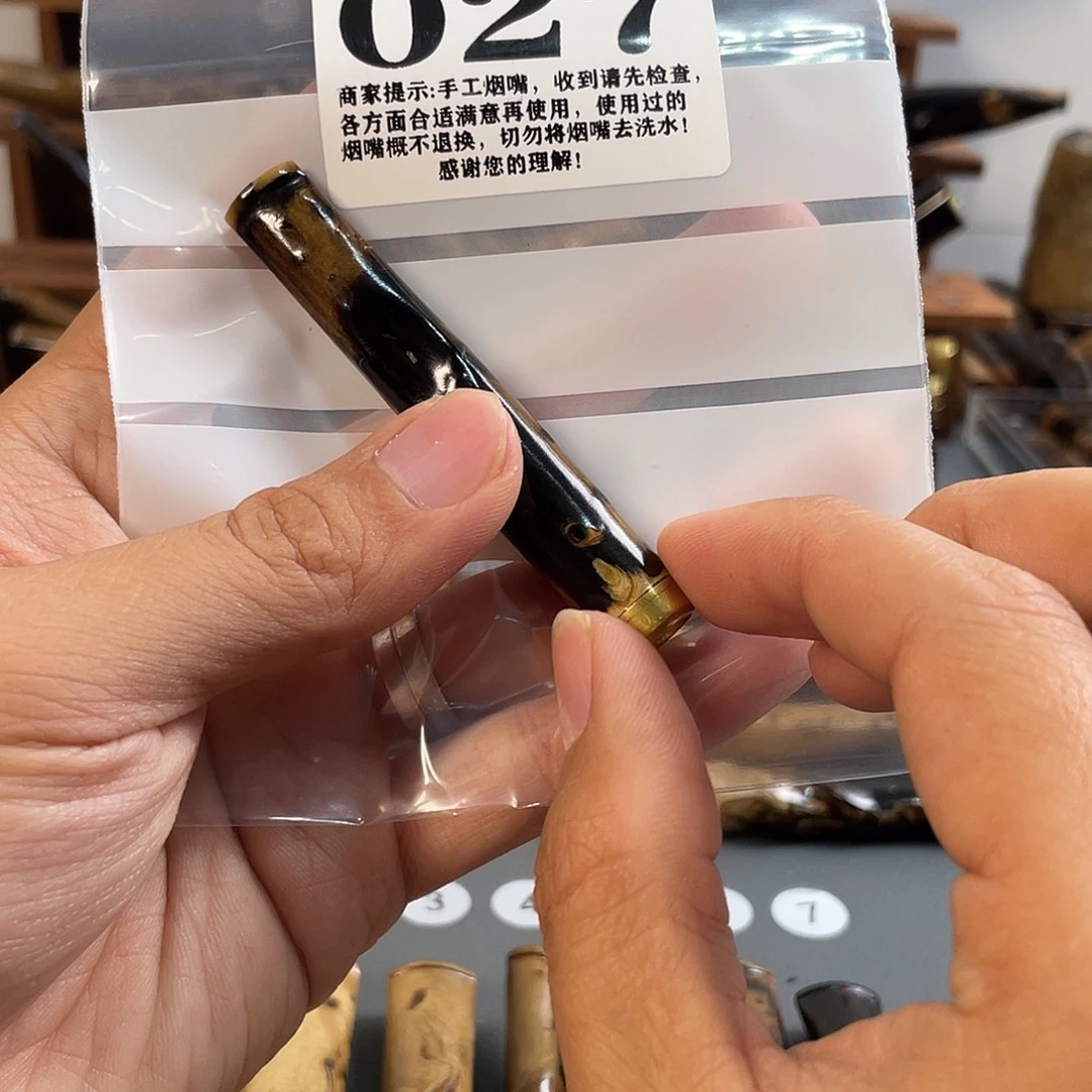 港***峰木血柳烟嘴活性炭滤芯单用