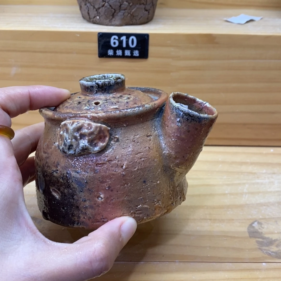陶园柴烧，精品高货 601折扣