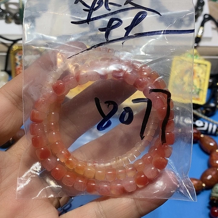 火***啦玛瑙/玉髓未镶嵌颈饰8077