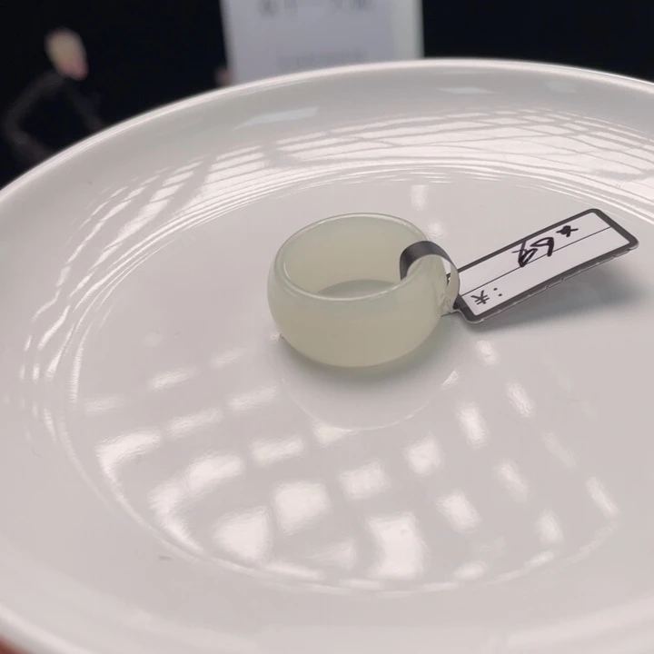 和田玉未镶嵌戒指m14冰白撴撴17.3