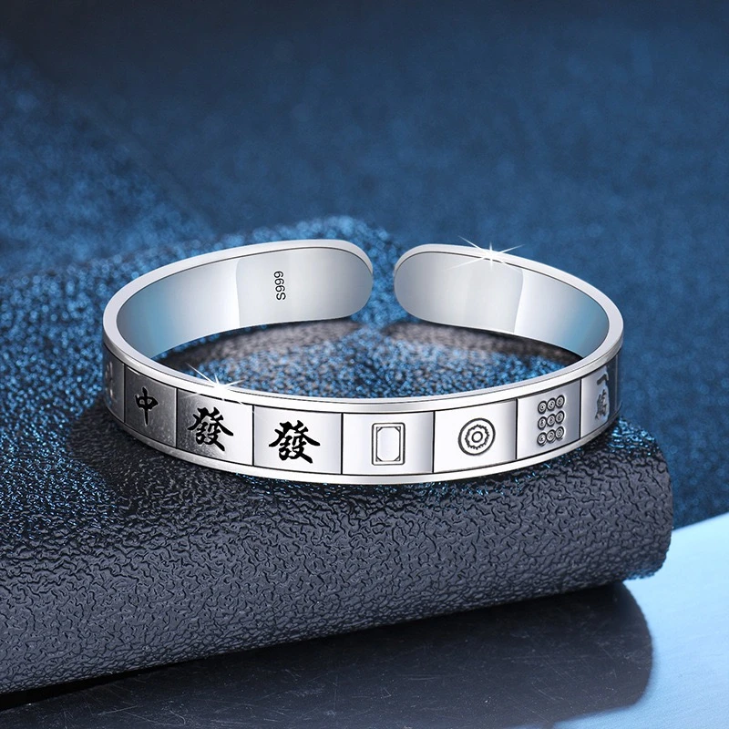 足银手镯 SZ281古法做旧麻将十三幺开口镯时来运转