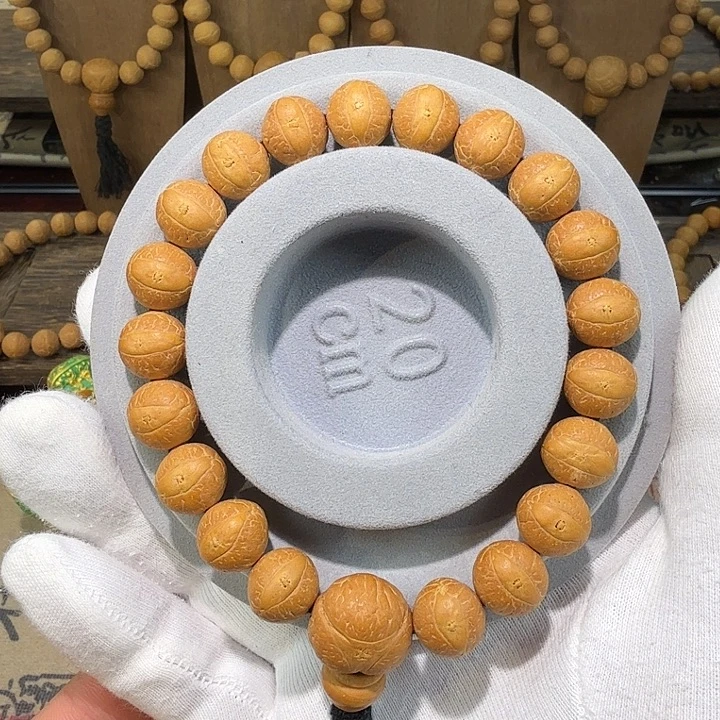 凤眼菩提手串矮圆玉华大眼12.5mm