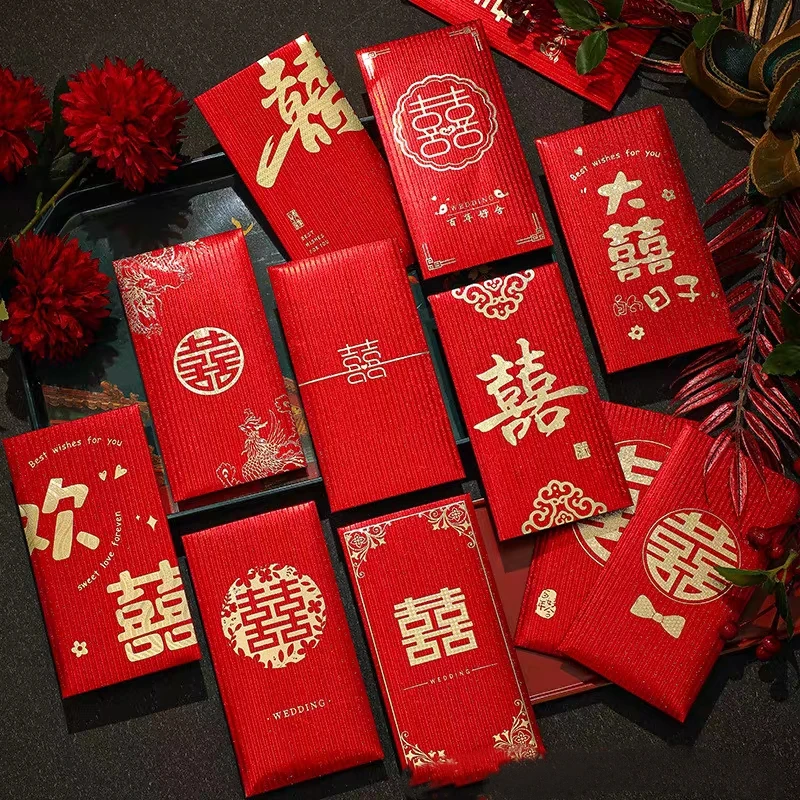 男方女方结婚订婚随份子百元千元红包硬卡纸质地红包结婚专用彩礼