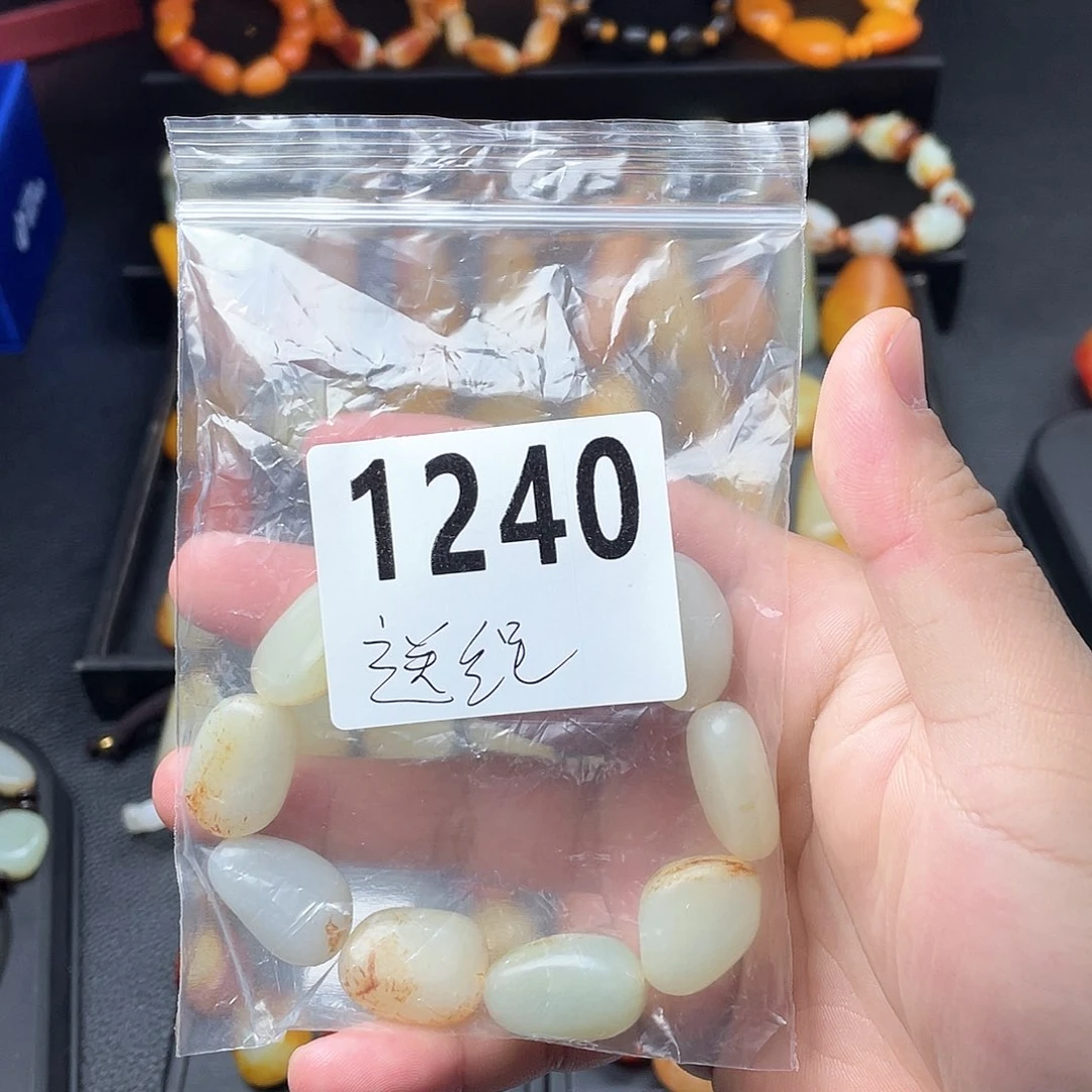 和田玉吊坠(赠链)未镶嵌勿*·