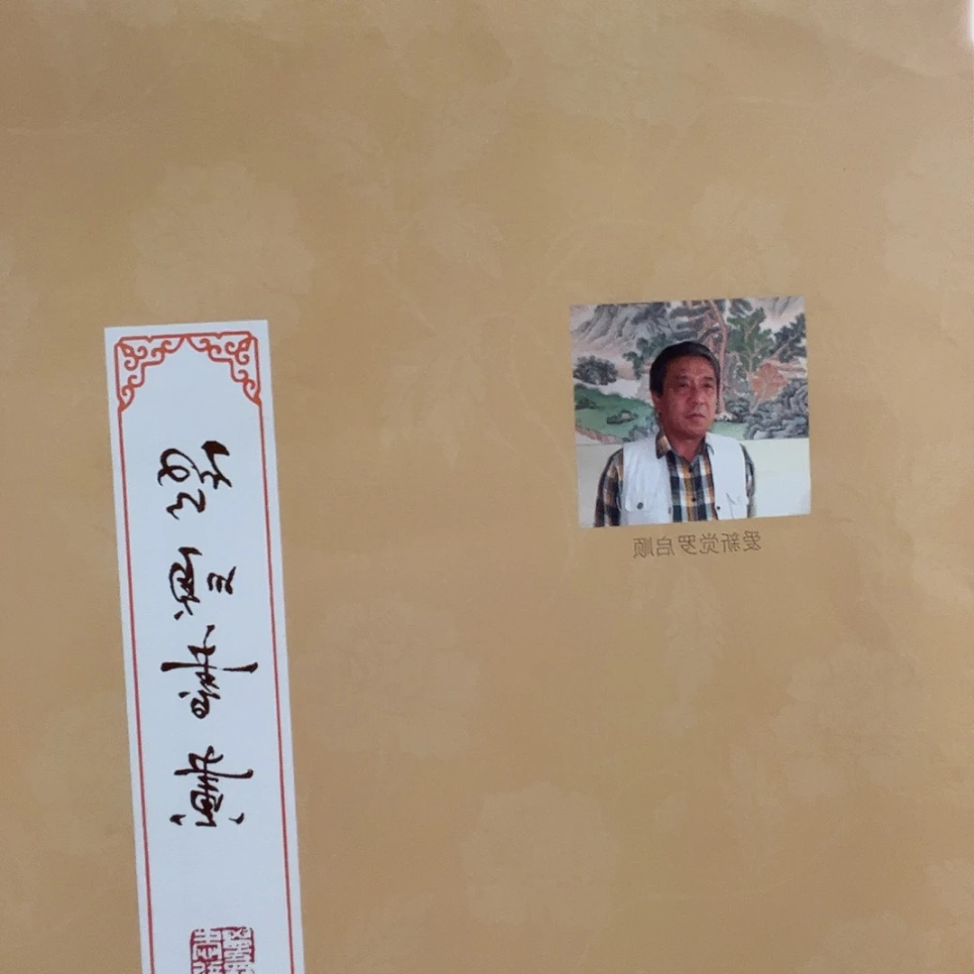 书法当代艺术，展览作品