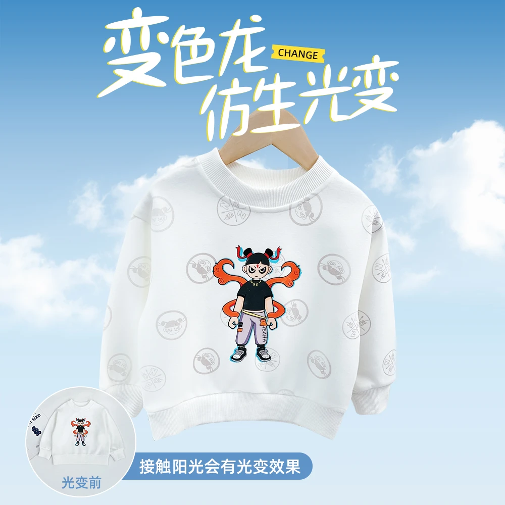 儿童春款卫衣长袖2025新款春装男童春秋上衣潮 WG28179 Hi Nezha