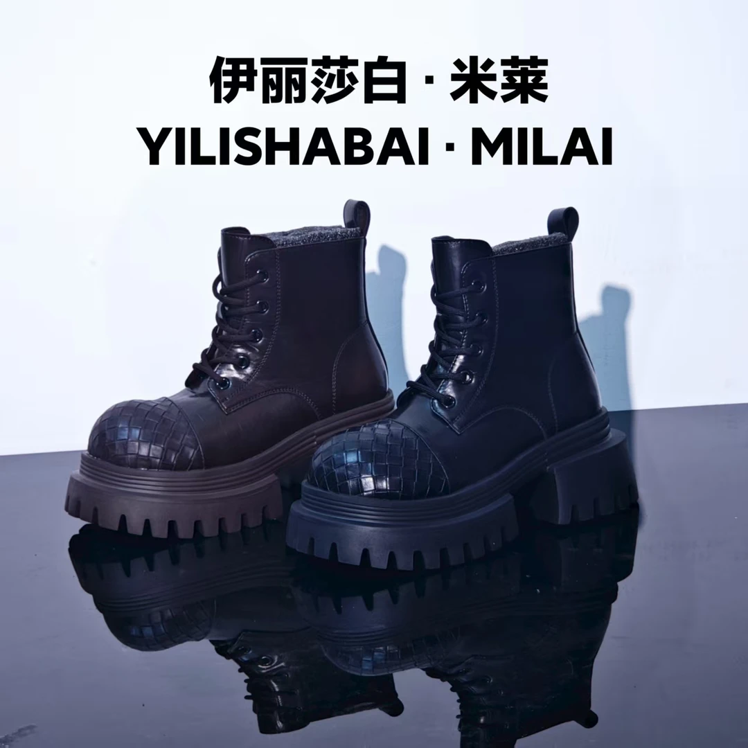 菱风.时尚舒适轻奢厚底潮流百搭休闲乐福鞋78015-7