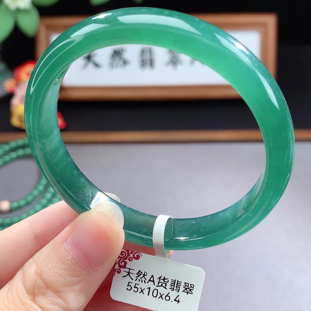 未镶嵌手镯（圆镯）翡翠