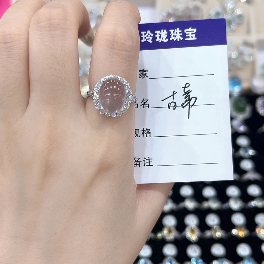 古****芙蓉石戒指银S925镶嵌