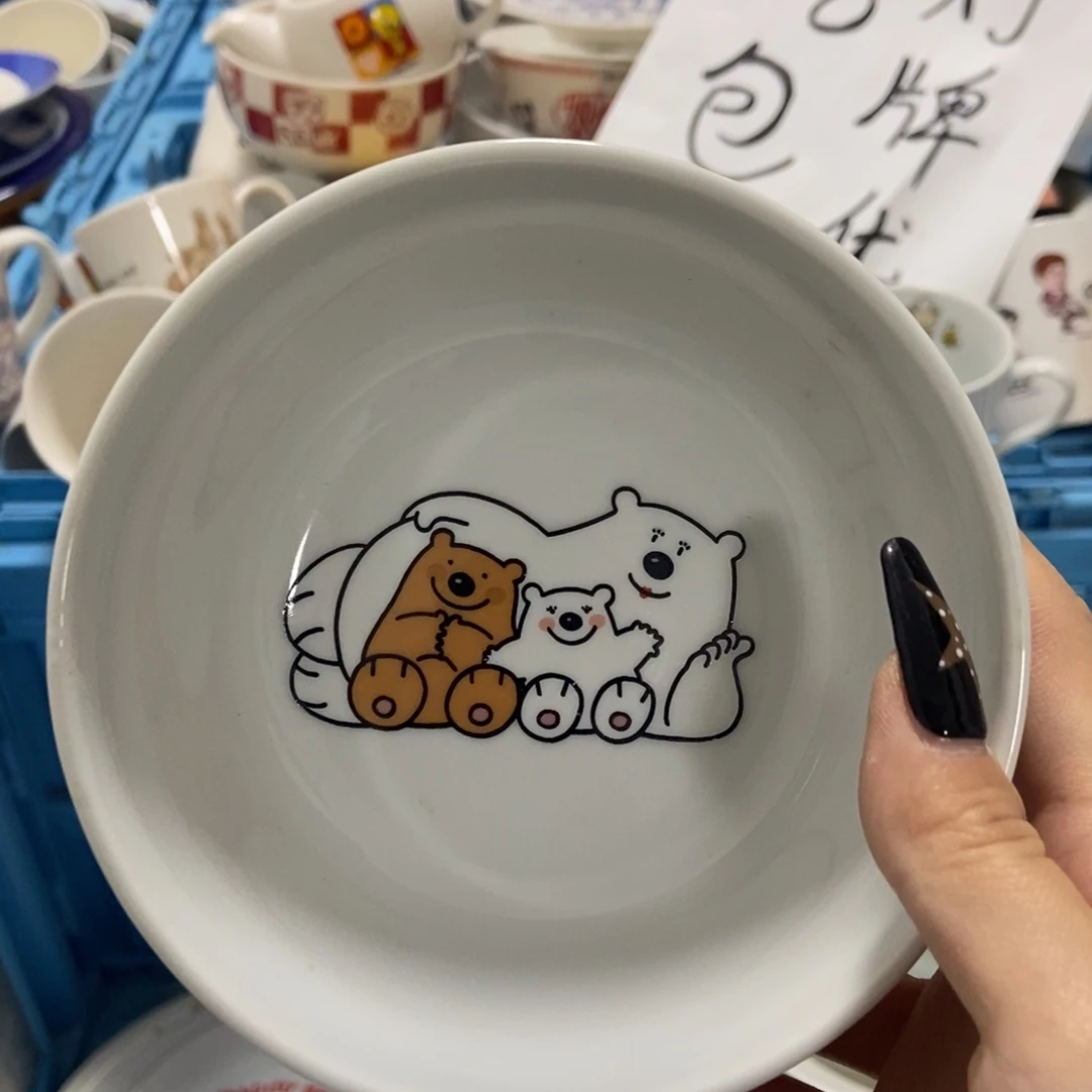 咕***咕瓷片陶瓷退货拉黑