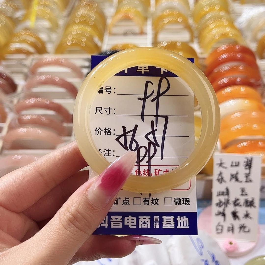 石英质玉未镶嵌手镯99