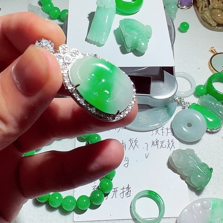 颈饰未镶嵌翡翠翡翠