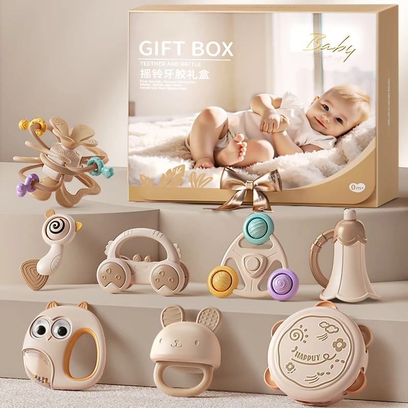 新生的儿满月礼物手摇铃礼盒婴儿0-1周岁3月牙胶安抚宝宝实用玩具