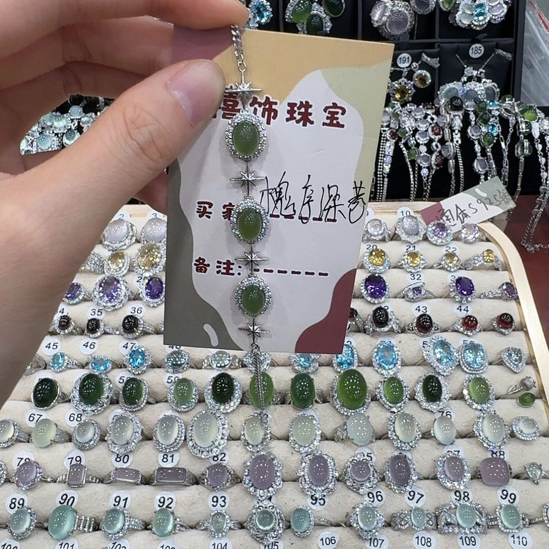 槐****银S925镶嵌蛇纹石玉手链手链