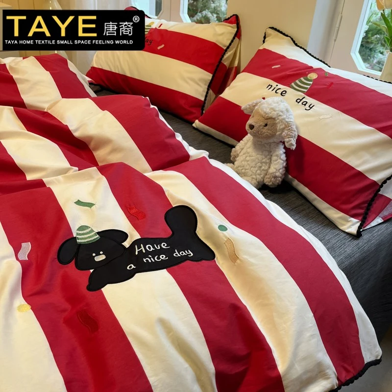 ins风全棉床上四件套100纯棉卡通儿童刺绣被套床单床笠三件套床品
