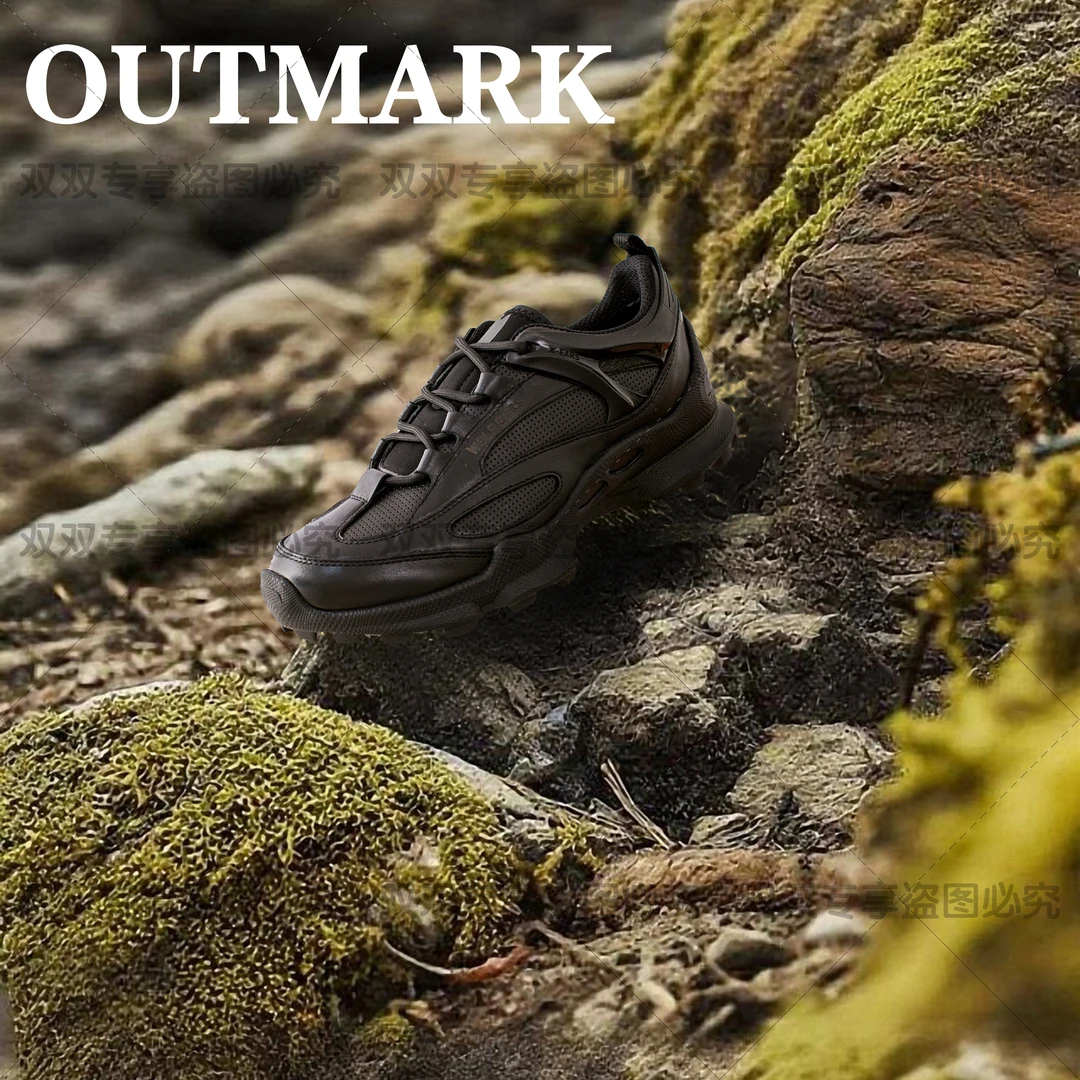 OUTMARK 奢品专享 健步鞋25款 抗菌除臭99%  男士超轻休闲鞋
