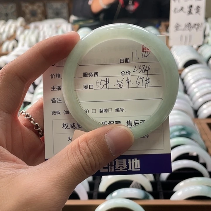 翡翠未镶嵌手镯手镯
