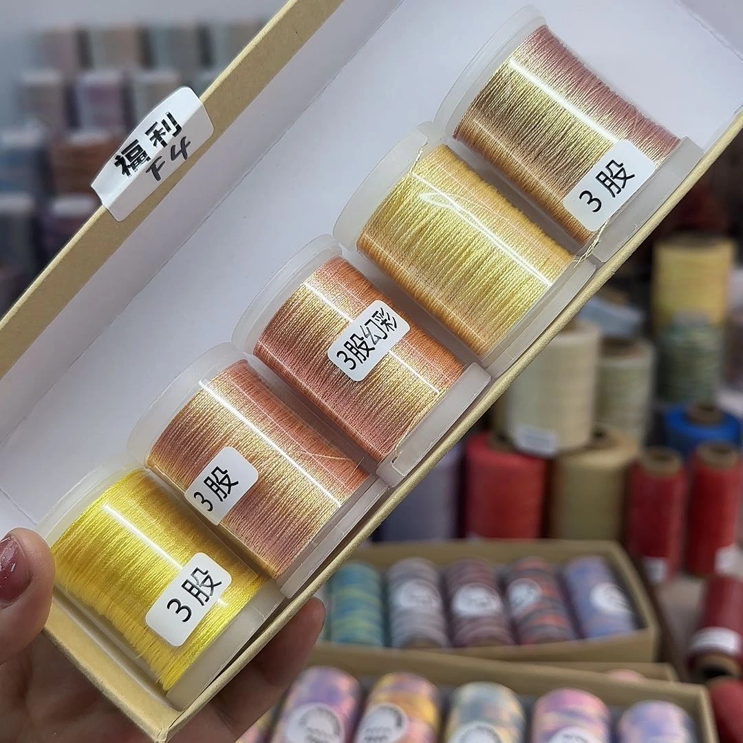 孤品3股幻彩股线 黄色5个100m