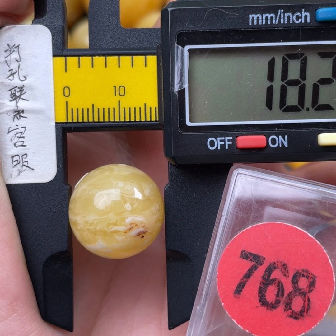 未镶嵌蜜蜡珠宝奇石微瑕