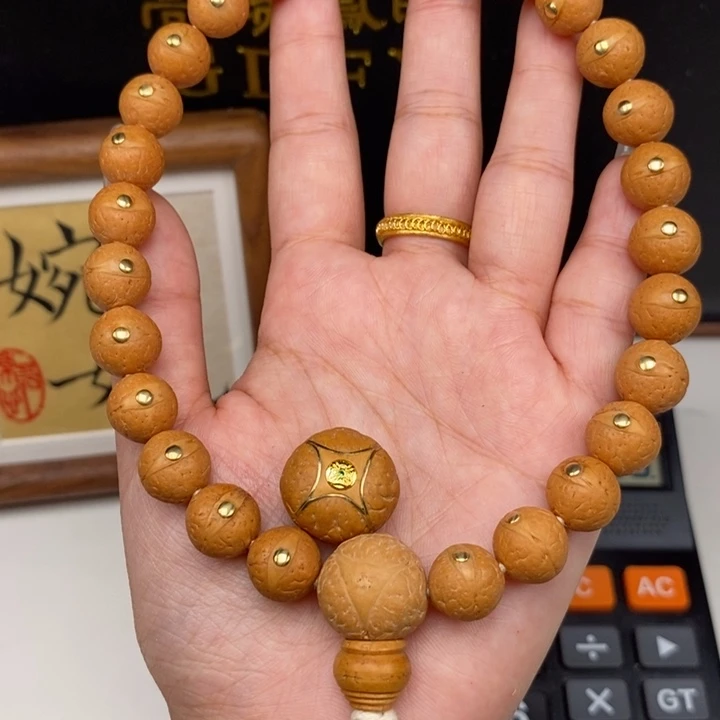 手串凤眼菩提尼泊尔