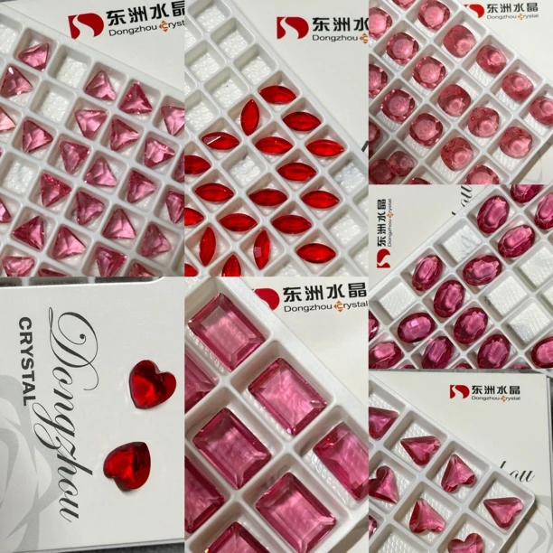 东洲透底系列清、清、清