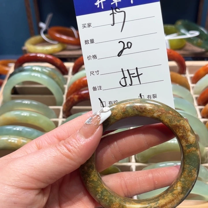 蛇纹石玉手镯合金菲*