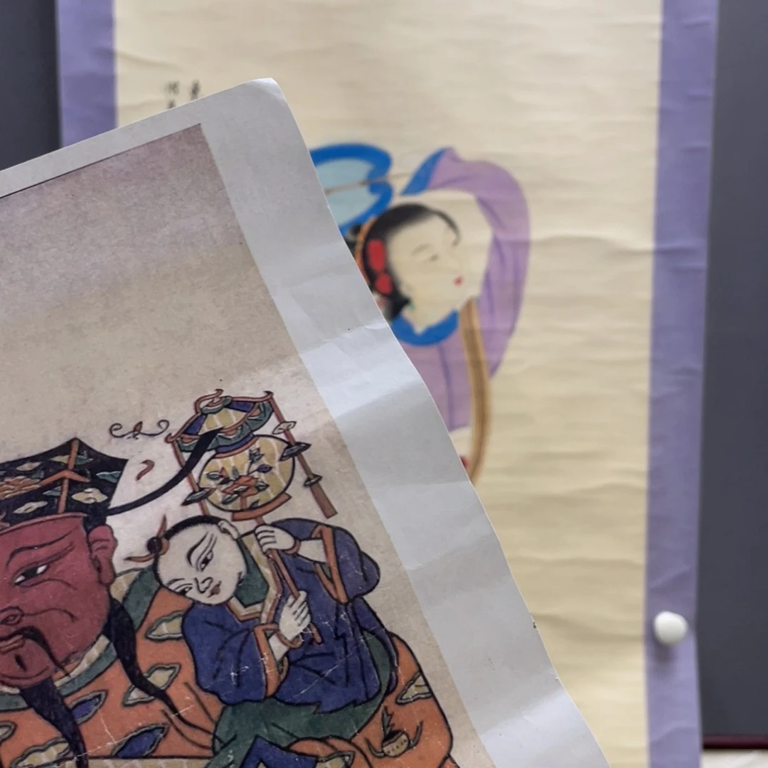 逍***！年画画作品欣赏与欣赏