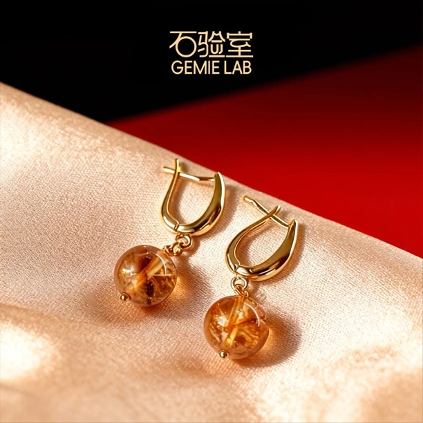 【五路财耳坠】石验室 |黄阿塞黄水晶耳坠