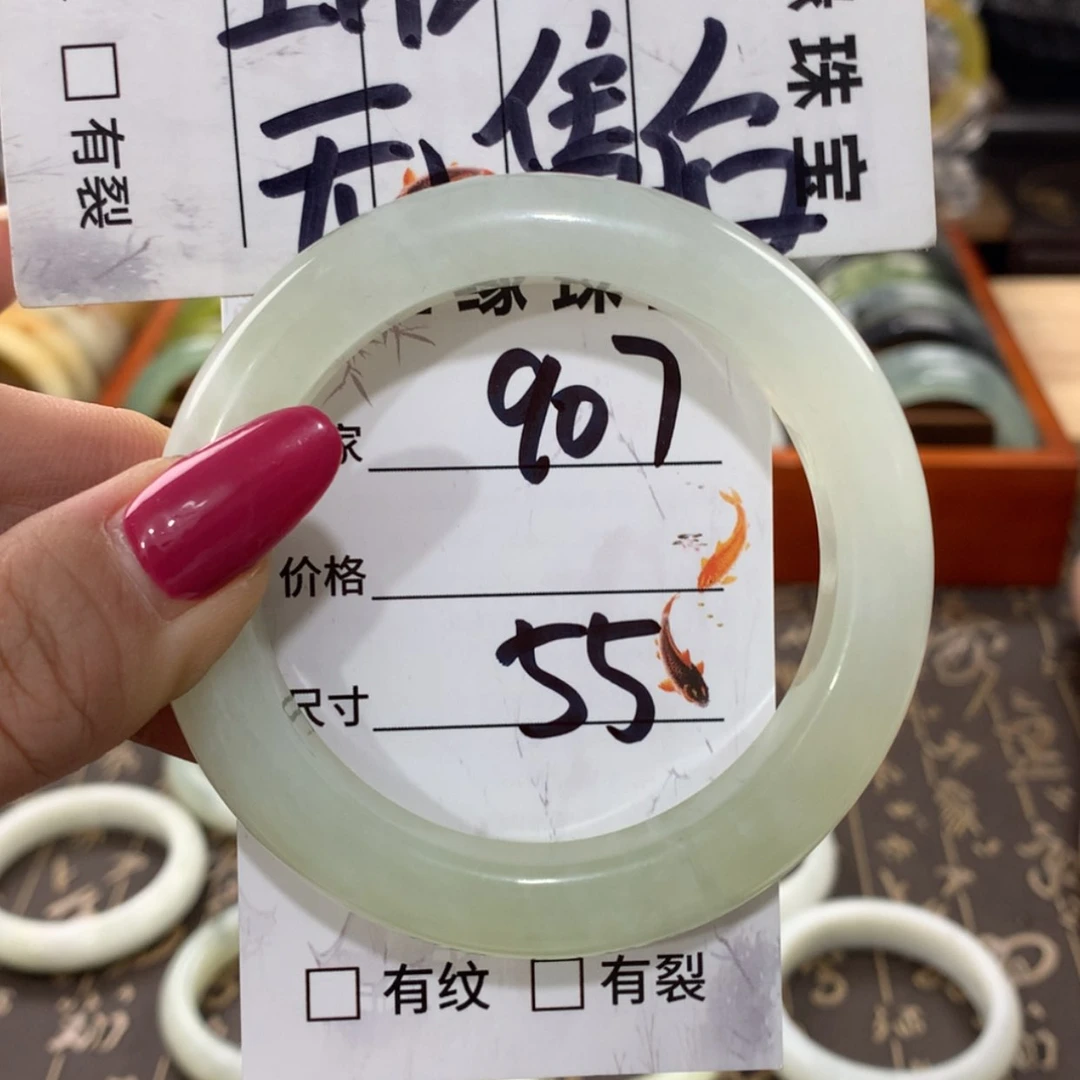 【闪购商品】蛇纹石玉手镯未镶嵌