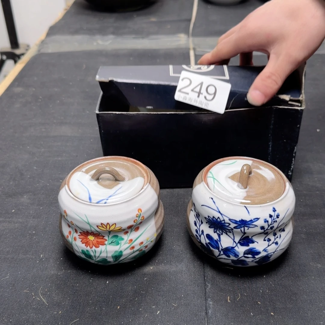 【闪购商品】易水严选中古字画