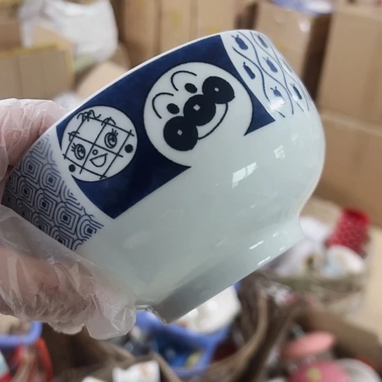 杯微瑕可爱可爱满20包邮